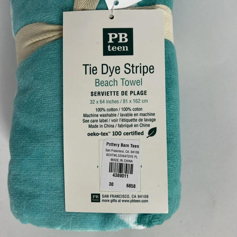 POTTERY BARN TEEN Set of 2 Tie Dye Stripe Beach Towels TEAL NEW NWT PB TEEN